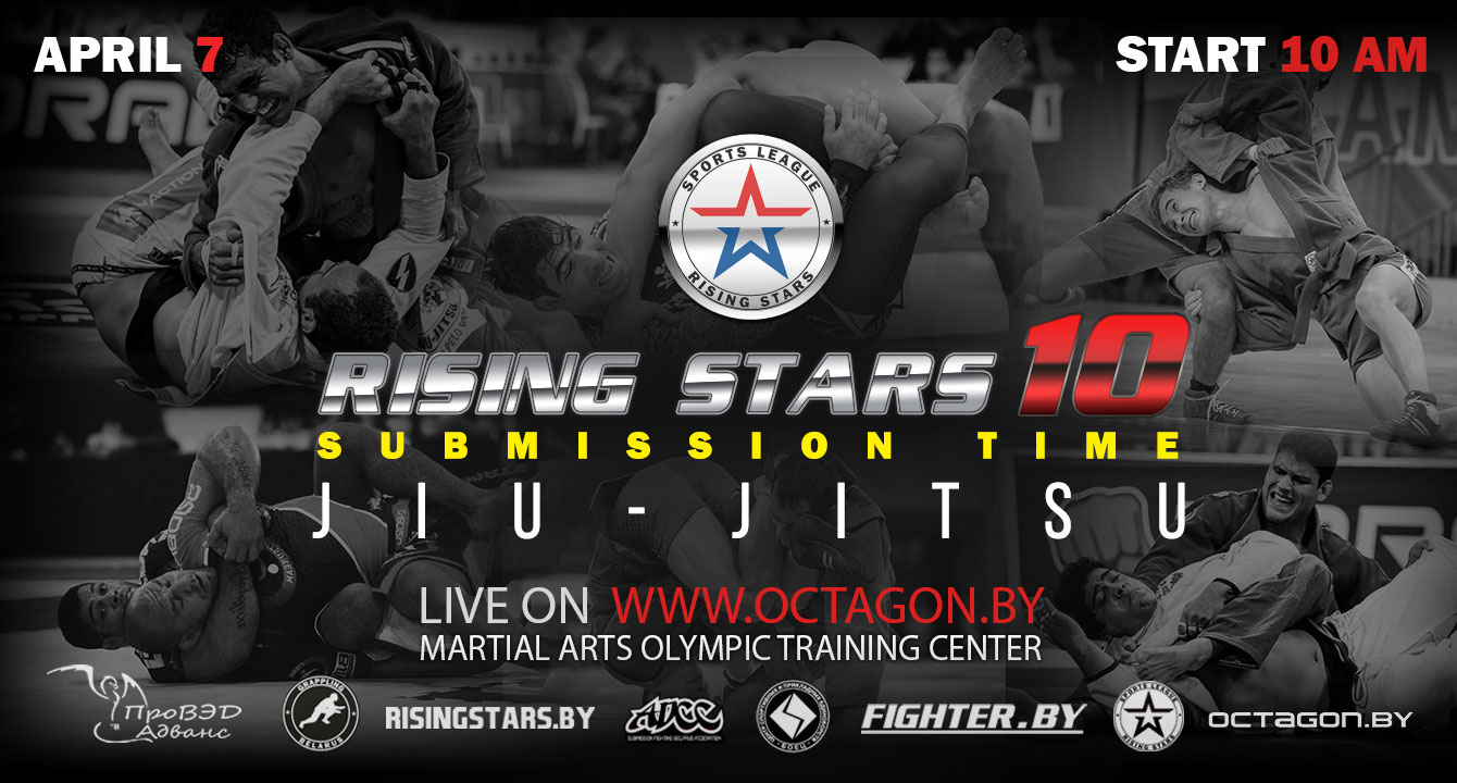 ПОЛОЖЕНИЕ О ТУРНИРЕ ПО ДЖИУ-ДЖИТСУ «RISING STARS 10»